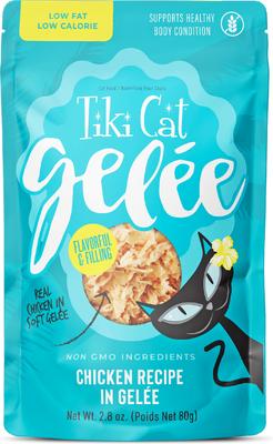 Gelee Tuna Variety Pack Grain-Free Wet Cat Food, 2.8-oz pouch, case of 12