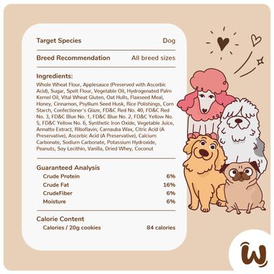 Woof It Down Pizza & Pop Dog Crunchy Treat, 2 count