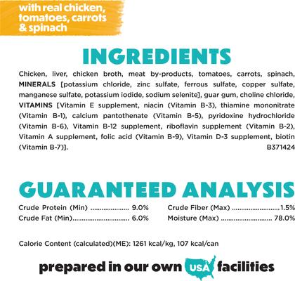 IncrediBites Pate with Real Chicken Recipe Small Breed Wet Dog Food, 3-oz can, case of 12