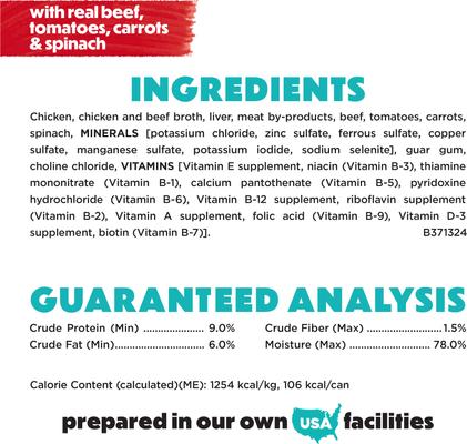 Incredibites with Real Beef Recipe Pate Small Breed Wet Dog Food, 3-oz can, case of 24