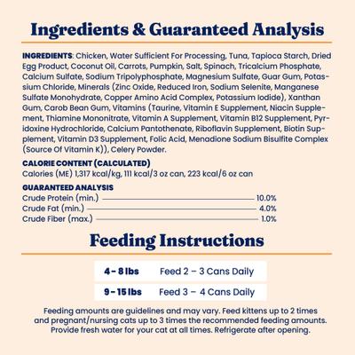 Tropical Blendz with Chicken & Coconut Oil Pate Grain-Free Canned Cat Food, 3-oz, case of 12