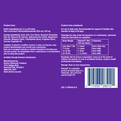 Ultra Soft Chews Allergy Supplement for Dogs, 100-mg, 120 count