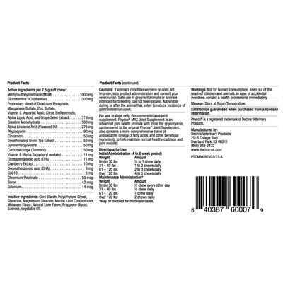 MAX Soft Chews Joint Supplement for Dogs, 90 count