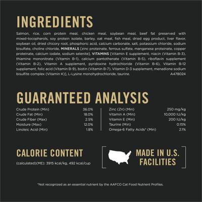 Alimento seco para gatos adultos con piel y estómago sensibles, fórmula de salmón y arroz, bolsa de 16 lb