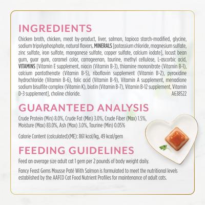 Gems Mousse Salmon & a Halo of Savory Gravy Pate Wet Cat Food, 2-oz tray, 16 count