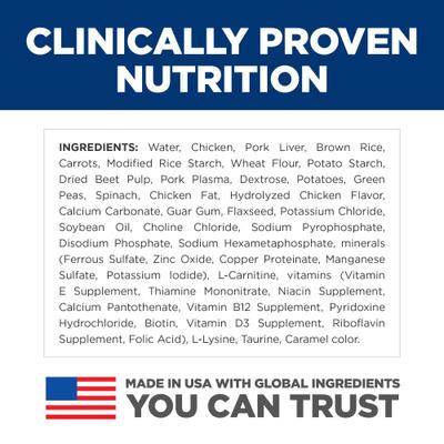 Senior Adult 7+ Small Breed & Mini Breed Savory Chicken & Vegetable Stew Dog Food Trays, 3.5-oz, 12 count