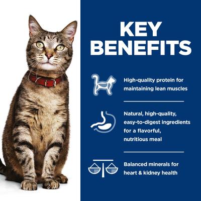 Adult Tender Dinner Variety Pack Wet Cat Food, 5.5-oz can, case of 12