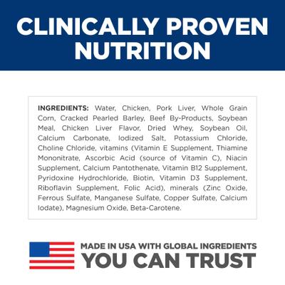 Adult Small Breed & Mini Breed Chicken & Barley Entree Wet Dog Food, 5.8-oz can, 24 count