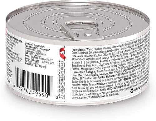 Senior Adult 7+ Small Breed & Mini Breed Chicken & Barley Entree Wet Dog Food, 5.8-oz can, 24 count