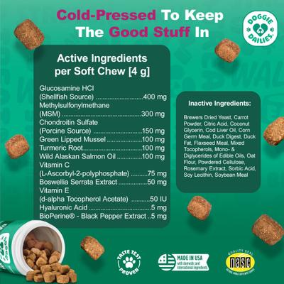 Advanced Smoked Duck Flavored Soft Chew Hip & Joint Supplement for Senior Dogs, 120 count