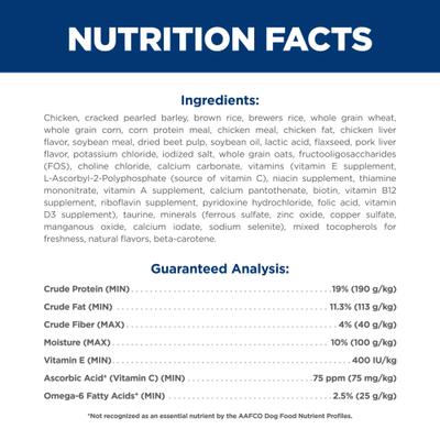 Adult Chicken & Barley Recipe Dry Dog Food, 5-lb bag