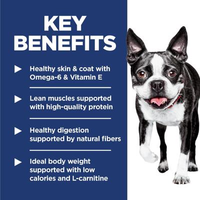 Adult Light Weight Management Small Bites with Chicken Meal & Barley Dry Dog Food, 15-lb bag