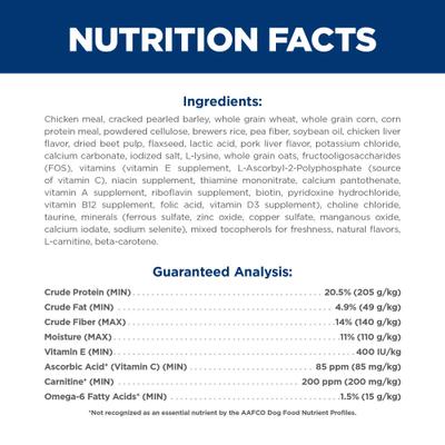 Alimento seco para perros adultos Light Weight Management Small Bites con harina de pollo y cebada, bolsa de 15 lb