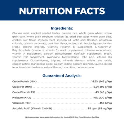 Alimento seco para perros mayores de 7 años, con sabor a pollo, cebada y arroz (70 g)