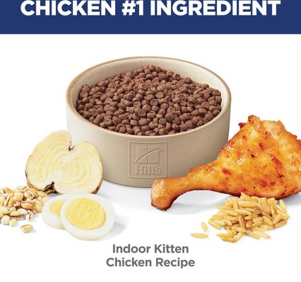 Indoor Kitten Dry Cat Food, 7-lb bag