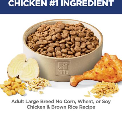 Adult 1-5 Large Breed Chicken & Brown Rice Recipe No Corn, Wheat or Soy Dry Dog Food, 30-lb bag