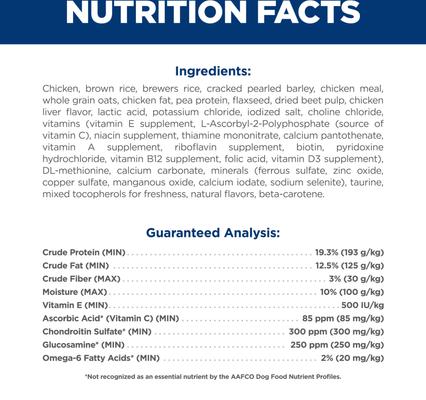 Adult 1-5 Large Breed Chicken & Brown Rice Recipe No Corn, Wheat or Soy Dry Dog Food, 30-lb bag