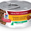 Kitten Healthy Cuisine Tender Chicken & Rice Medley Wet Cat Food, 2.8-oz can, case of 4