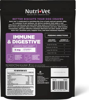 Immune & Digestive Health Chicken Flavor Supplement for Dogs, 16-oz jar