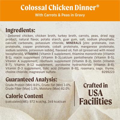 Chunky Grain-Free Wet Dog Food Colossal Chicken Dinner, 12.7-oz can, case of 12