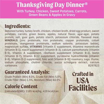 Grain-Free Wet Dog Food Thanksgiving Day Dinner, 12.7-oz can, case of 12