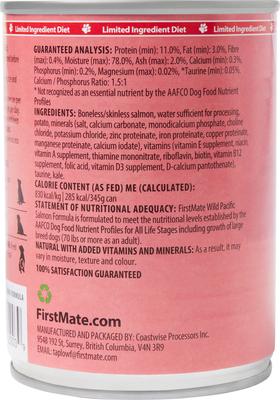 Salmon Formula Limited Ingredient Grain-Free Canned Dog Food, 12.2-oz, case of 12