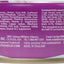 Tuna with Chicken in Goats Milk Wet Cat Food, 2.47-oz can, case of 24