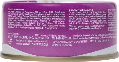Tuna with Chicken in Goats Milk Wet Cat Food, 2.47-oz can, case of 24