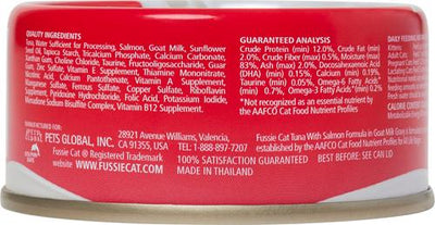 Tuna with Salmon in Goats Milk Wet Cat Food, 2.47-oz can, case of 24