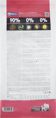 N&D Tropical Selection Pork Adult Medium & Maxi Dry Dog Food, 22-lb bag