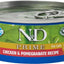 N&D Prime Chicken & Pomegranate Grain-Free Wet Cat Food, 2.46-oz can, case of 24