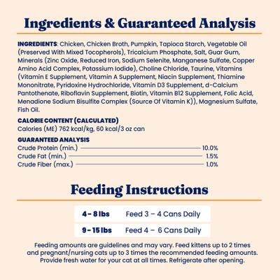 Nature's Harmony Chicken & Pumpkin Grain-Free Shreds in Gravy Wet Cat Food, 2.8-oz can, 12 count