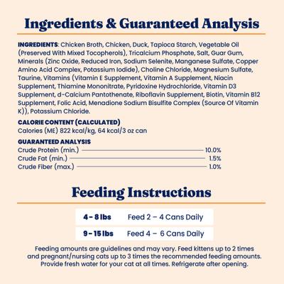 Nature's Harmony Chicken & Duck Grain-Free Shreds in Gravy Wet Cat Food, 2.8-oz can, 12 count