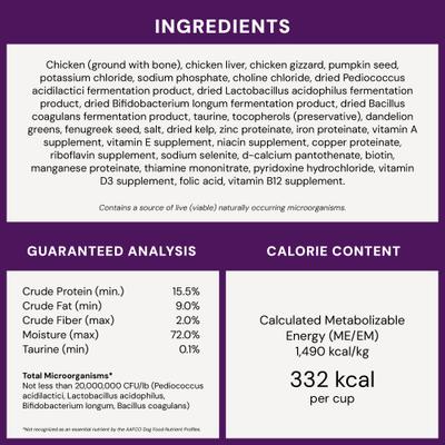 Frozen Chick Chick Chicken Morsels Grain-Free Frozen Cat Food, 1.25-lb bag, case of 4