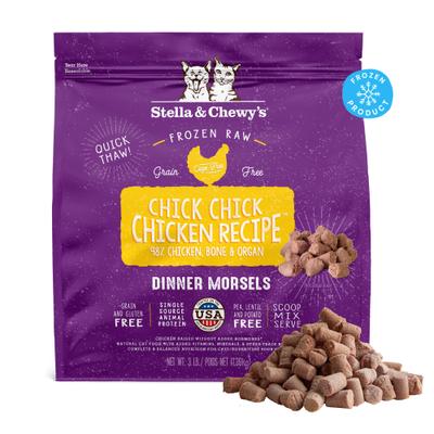 Frozen Duck Duck Goose Morsels Grain-Free Frozen Cat Food, 1.25-lb bag, case of 4