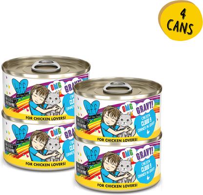 OMG Cloud 9! Chicken in Gravy Minced Grain-Free Wet Cat Food, 2.8-oz can, case of 4