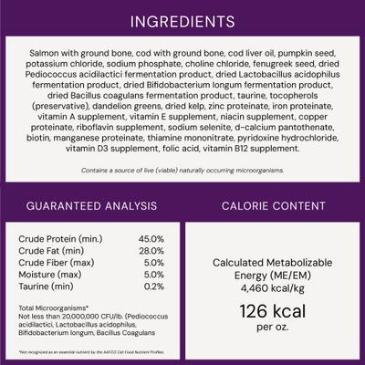 Dinner Morsels Sealicious Salmon & Cod Recipe Cat Dried Food, 18-oz bag