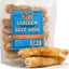 Chicken Wrapped Beef Hide Sticks Natural Dog Chews, Medium, 12 count