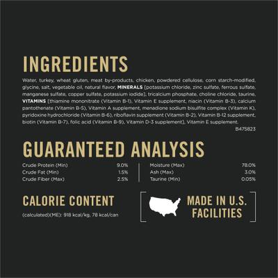 High Protein Indoor Grilled Turkey Entree in Gravy Wet Cat Food, 3-oz can, case of 24