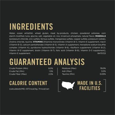 Indoor Grilled Ocean Whitefish & Tuna Entrée Wet Cat Food, 3-oz can, case of 24