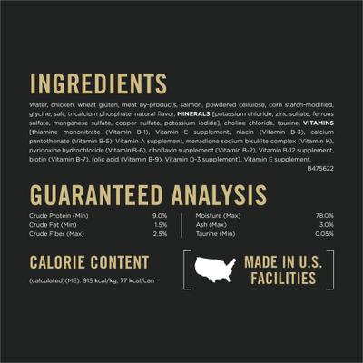 Hairball Control Indoor Grilled Chicken Entree in Gravy Wet Cat Food, 3-oz can, case of 24