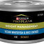 Weight Management Turkey & Rice Entree in Gravy Wet Cat Food, 3-oz can, case of 24