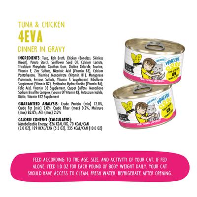 Tuna & Chicken 4-Eva Dinner in Gravy Grain-Free Minced Wet Cat Food, 3-oz can, case of 4