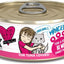 Tuna & Shrimp Sweethearts Dinner in Gravy Canned Cat Food, 3-oz, case of 24