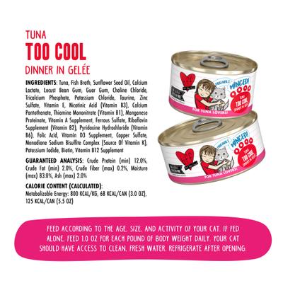 Tuna Too Cool Dinner in Gelee Canned Cat Food, 5.5-oz, case of 24