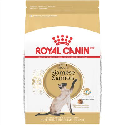 Feline Breed Nutrition Siamese Adult Dry Cat Food, 6-lb bag