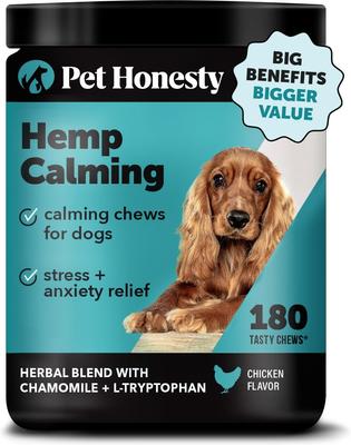 Hemp Calming Beef Flavored Calming & Anxiety Chews Supplement for Dogs, 270 count