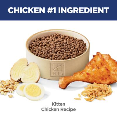 Kitten Healthy Development Chicken Recipe Dry Cat Food, 15.5-lb bag