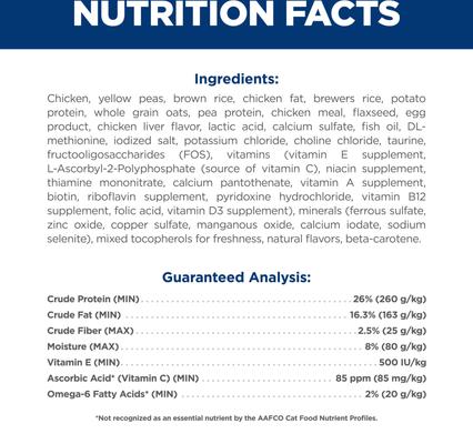 Senior Adult 7+ Chicken & Brown Rice Recipe No Corn, Wheat or Soy Dry Cat Food, 7-lb bag