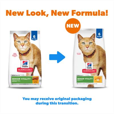 Bundle: Hill's Science Diet 7+ Senior Vitality Chicken Recipe + Sensitive Stomach & Skin Chicken & Rice Recipe Dry Cat Food